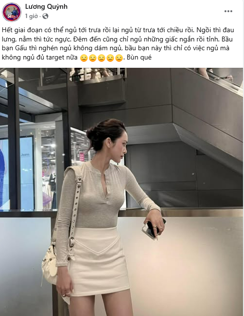 screenshot32-17478876364911305491406-1747920725482-1747920728770562661013.png