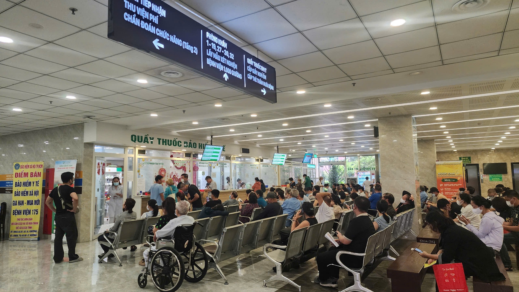 Số ca COVID-19 tăng nhanh ở nhiều nước, Sở Y tế TP HCM ra văn bản khẩn - Ảnh 1. Sở Y tế TP HCM vừa có văn bản khẩn về công tác phòng chống COVID-19 - Ảnh 1.