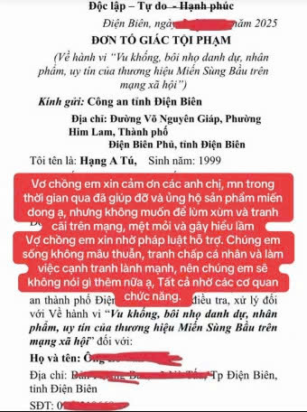 Sùng Bầu bị cộng đồng mạng “quay xe” sau hành động không thể ngờ của ông chủ miến dong Điện Biên - Ảnh 1. Sùng Bầu bị cộng đồng mạng “quay xe” sau hành động không thể ngờ của ông chủ miến dong Điện Biên - Ảnh 1.