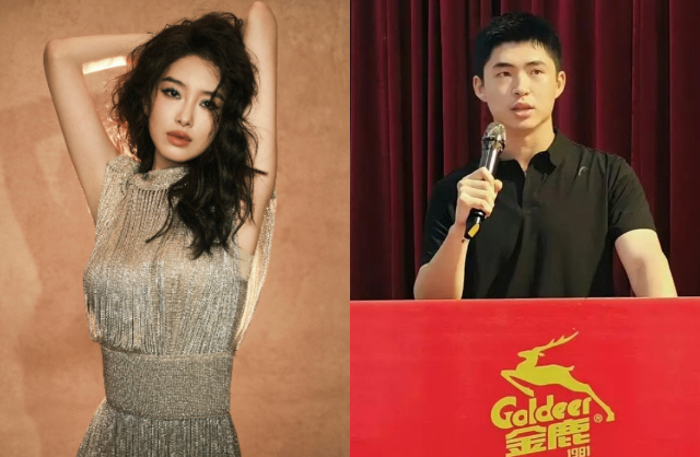 Nghi vấn mỹ nhân showbiz bí mật mang thai cho thiếu gia tập đoàn lớn, sắp làm dâu hào môn hậu chia tay tỷ phú U70 - Ảnh 1. Nghi vấn mỹ nhân showbiz bí mật mang thai cho thiếu gia tập đoàn lớn, sắp làm dâu hào môn hậu chia tay tỷ phú U70 - Ảnh 1.