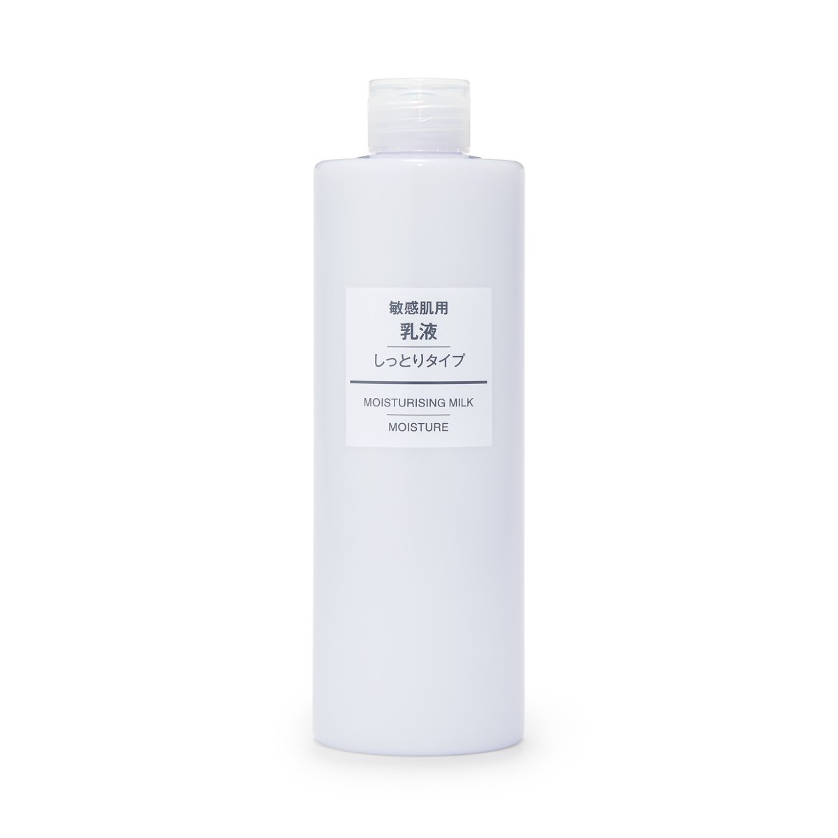 Bà nội trợ Nhật 55 tuổi chia sẻ 5 món đồ đã mua lại suốt 10 năm vì quá bền và đáng tiền - Ảnh 1. Bà nội trợ Nhật 55 tuổi chia sẻ 5 món đồ đã mua lại suốt 10 năm vì quá bền và đáng tiền - Ảnh 1.