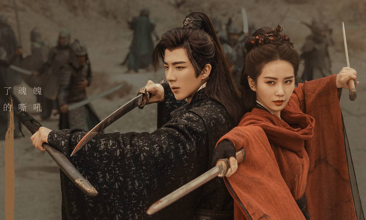 ‘Mỹ nam bị chê xấu’ Lưu Vũ Ninh bứt phá trong Khom lưng - Ảnh 3. ‘Mỹ nam bị chê xấu’ Lưu Vũ Ninh bứt phá trong Khom lưng - Ảnh 3.