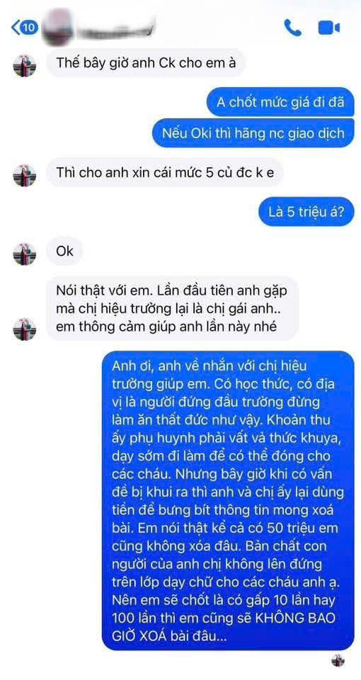 Vụ chi quỹ phụ huynh gần 200 triệu đồng: Phòng GD-ĐT báo cáo gì? - Ảnh 3. Vụ chi quỹ phụ huynh gần 200 triệu đồng: Phòng GD-ĐT báo cáo gì? - Ảnh 4.