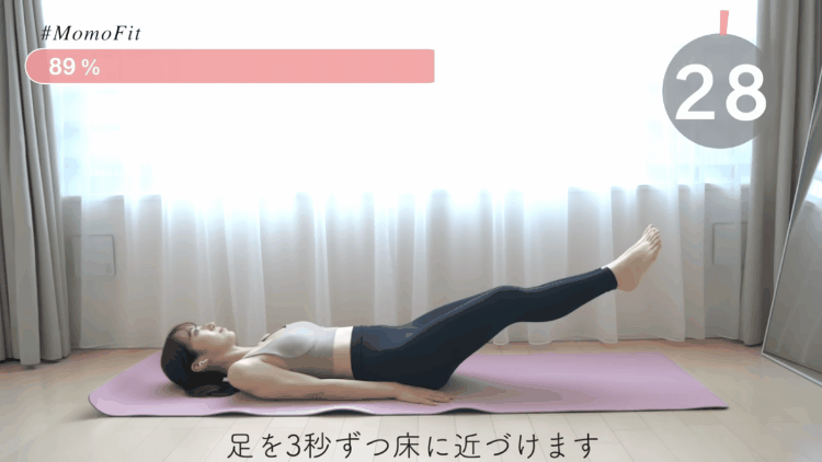 Bài tập 4 phút "gây sốt" tại Nhật giúp, siết eo thon, chân nhỏ, 2 tuần giảm liền 4kg - Ảnh 4. Bài tập 4 phút "gây sốt" tại Nhật giúp, siết eo thon, chân nhỏ, 2 tuần giảm liền 4kg - Ảnh 4.