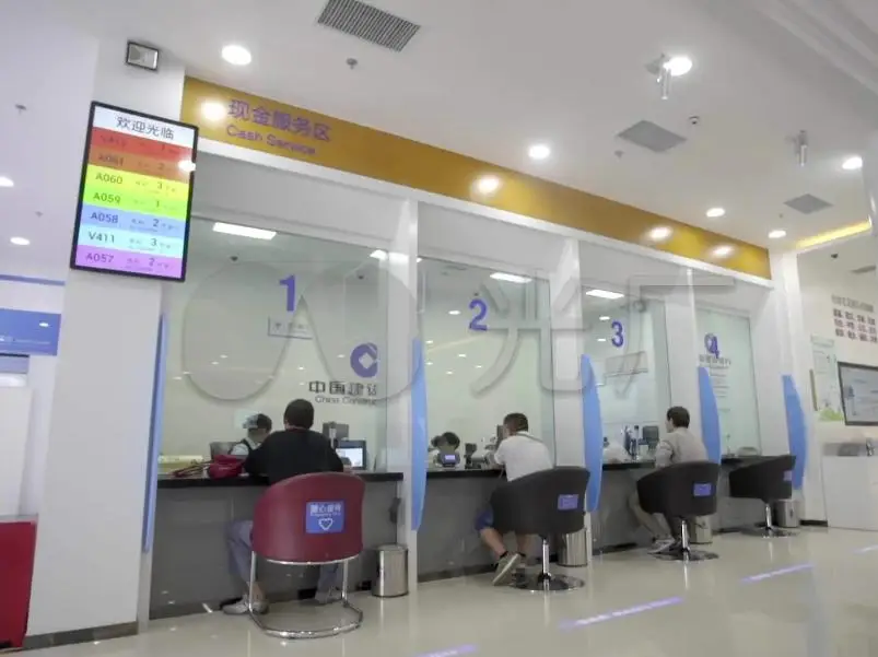 Người đàn ông gửi tiết kiệm 3,2 tỷ đồng, 16 năm sau tới rút thì ngân hàng thông báo chỉ còn đúng 5 nghìn: “Vợ anh đã lấy hết rồi” - Ảnh 1.