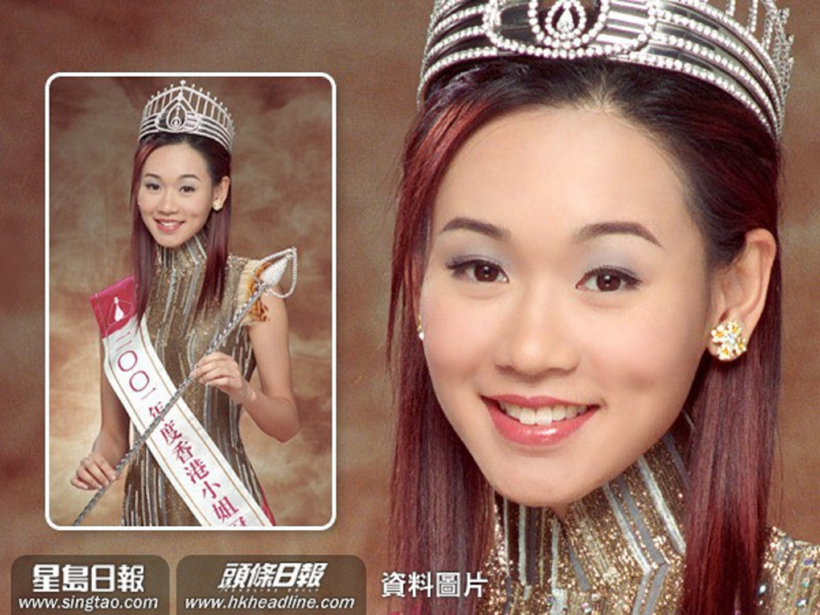 Hoa hậu "tham phú phụ bần", hai lần bị bỏ rơi khi mang thai với đại gia giờ ra sao? - Ảnh 1. Hoa hậu "tham phú phụ bần", hai lần bị bỏ rơi khi mang thai với đại gia giờ ra sao? - Ảnh 1.