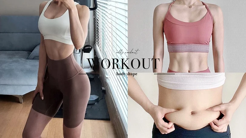 Bài tập siết mỡ bụng cho người lười! 7 phút mỗi ngày để bụng thon gọn sau 1 tháng - Ảnh 1. Bài tập siết mỡ bụng cho người lười! 7 phút mỗi ngày để bụng thon gọn sau 1 tháng - Ảnh 1.