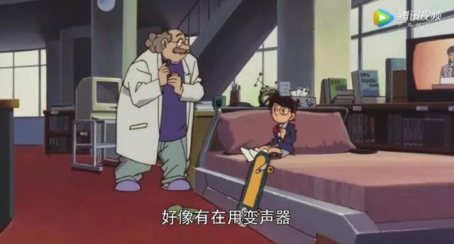 Căn hộ tưởng bình thường của Conan hoá ra ẩn giấu một bí mật: Chính nơi này đã giúp cậu trở thành thám tử thông minh nhất truyện!- Ảnh 5. Căn hộ tưởng bình thường của Conan hoá ra ẩn giấu một bí mật: Chính nơi này đã giúp cậu trở thành thám tử thông minh nhất truyện!- Ảnh 5.