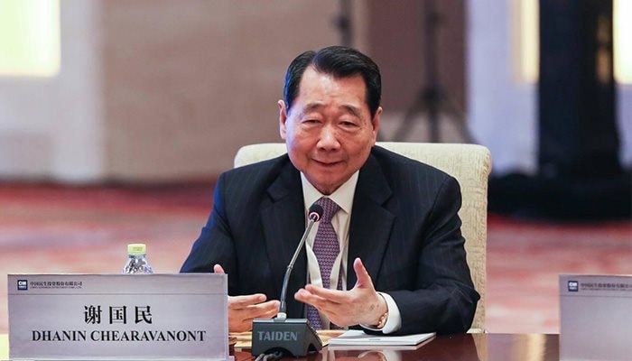 Chân dung đại gia tập đoàn CP, đứng đầu gia tộc sản xuất thức ăn chăn nuôi hàng đầu thế giới - Ảnh 2. Chân dung đại gia tập đoàn CP, đứng đầu gia tộc sản xuất thức ăn chăn nuôi hàng đầu thế giới - Ảnh 2.