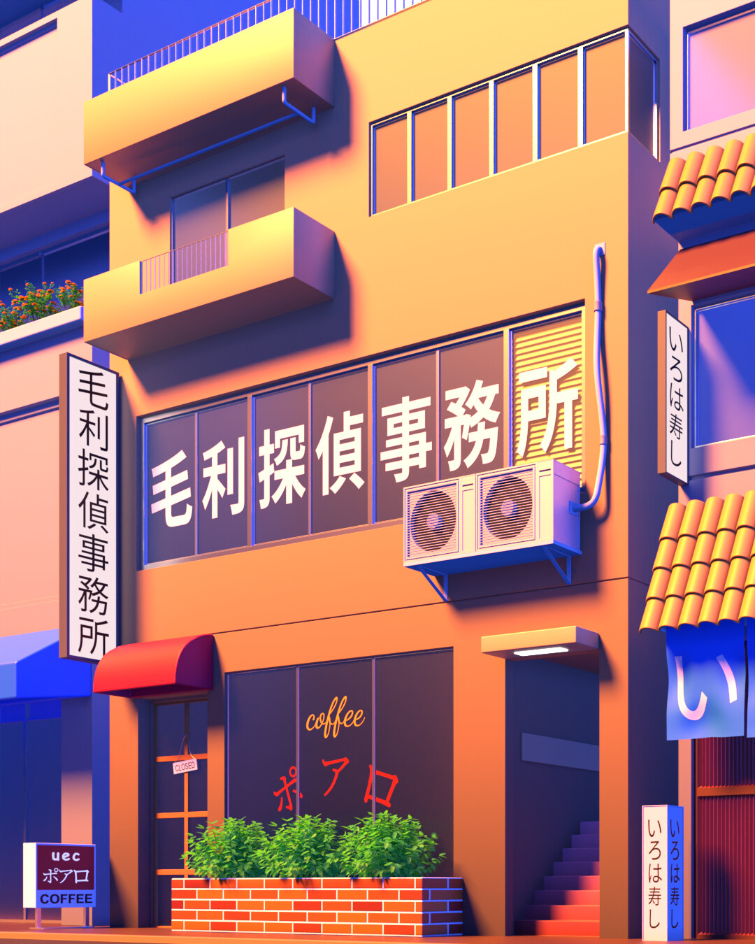 Căn hộ tưởng bình thường của Conan hoá ra ẩn giấu một bí mật: Chính nơi này đã giúp cậu trở thành thám tử thông minh nhất truyện!- Ảnh 7. Căn hộ tưởng bình thường của Conan hoá ra ẩn giấu một bí mật: Chính nơi này đã giúp cậu trở thành thám tử thông minh nhất truyện!- Ảnh 7.