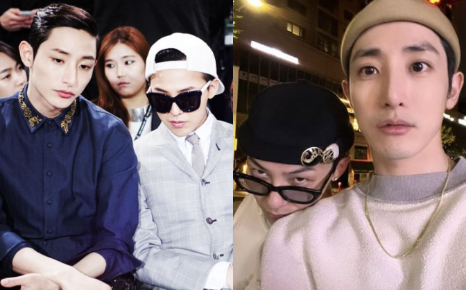 Hội bạn mỹ nam hạng A của G-Dragon: Từ Kim Soo Hyun, Jung Hae In cho tới Justin Bieber, Pharrell đều góp mặt! - Ảnh 3. Hội bạn mỹ nam hạng A của G-Dragon: Từ Kim Soo Hyun, Jung Hae In cho tới Justin Bieber, Pharrell đều góp mặt! - Ảnh 3.