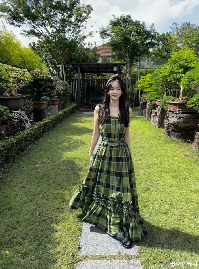 Top 8 sao Hoa ngữ khốn khổ vì bạo lực mạng - Ảnh 8. Top 8 sao Hoa ngữ khốn khổ vì bạo lực mạng - Ảnh 8.