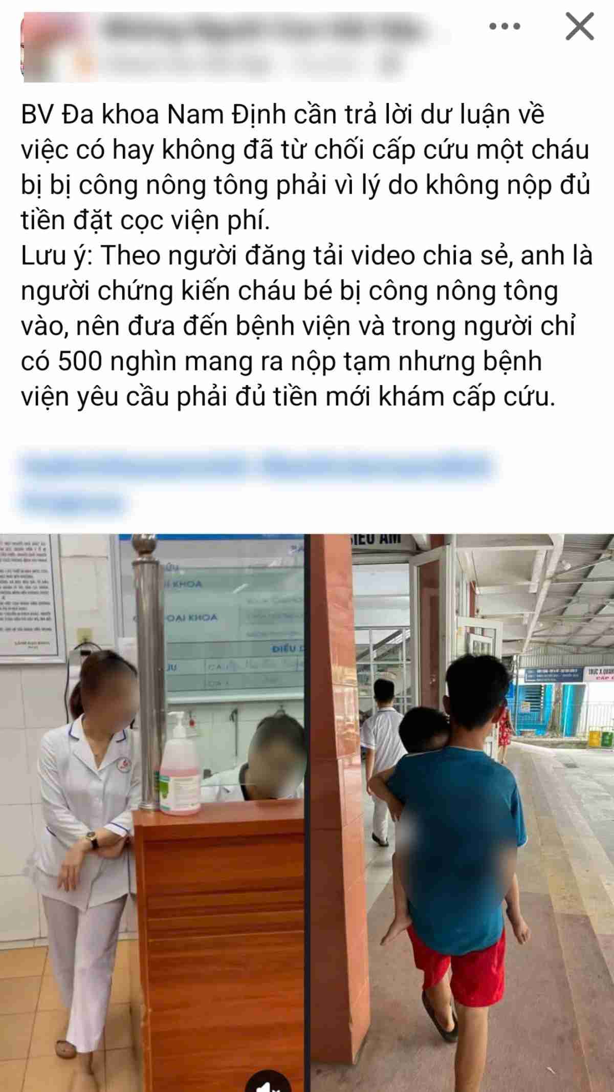 Camera vụ bé 3 tuổi bị công nông cán qua người, tranh cãi nhân viên y tế yêu cầu nộp đủ tiền mới cấp cứu - Ảnh 1. Camera vụ bé 3 tuổi bị công nông cán qua người, tranh cãi nhân viên y tế yêu cầu nộp đủ tiền mới cấp cứu - Ảnh 1.