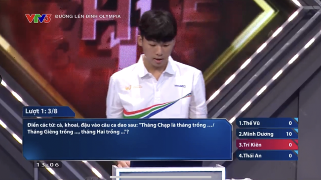 Nam sinh Olympia về Nhì nhưng chiếm trọn spotlight vì vẻ ngoài chuẩn "crush quốc dân", đã đẹp trai còn chơi bóng rổ giỏi: Nhìn profile mới choáng!- Ảnh 2. Nam sinh Olympia về Nhì nhưng chiếm trọn spotlight vì vẻ ngoài chuẩn "crush quốc dân", đã đẹp trai còn chơi bóng rổ giỏi: Nhìn profile mới choáng!- Ảnh 2.