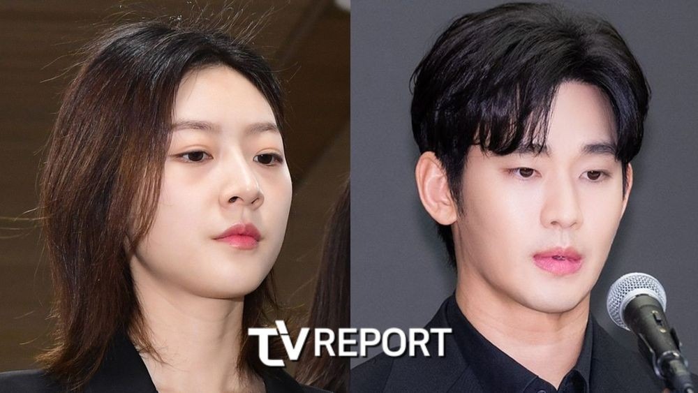 Gia đình Kim Sae Ron họp báo khẩn để “vạch trần tội ác nghiêm trọng” của Kim Soo Hyun - Ảnh 1. Gia đình Kim Sae Ron họp báo khẩn để “vạch trần tội ác nghiêm trọng” của Kim Soo Hyun - Ảnh 1.