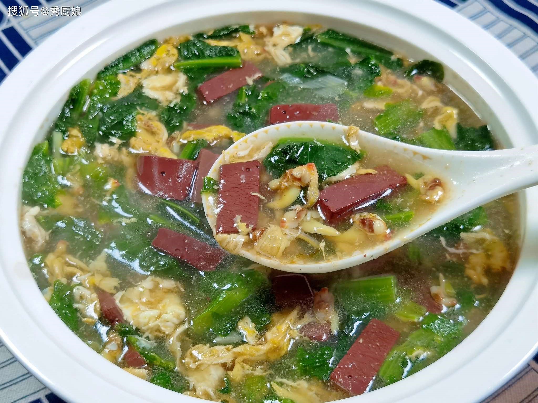 Nấu và ăn nhiều 4 món rau bổ gan: Làm giảm chứng nóng gan, giúp ngủ ngon, vừa bổ dưỡng lại rẻ tiền - Ảnh 5. Nấu và ăn nhiều 4 món rau bổ gan: Làm giảm chứng nóng gan, giúp ngủ ngon, vừa bổ dưỡng lại rẻ tiền - Ảnh 5.