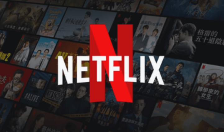 netflix-09250021-1746580681878-1746580682326954817468.png