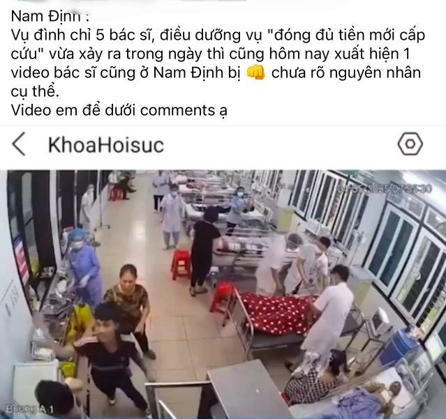 Camera ghi lại cảnh con trai bệnh nhân đánh liên tiếp vào đầu nhân viên y tế BV Đa khoa Nam Định - Ảnh 1. Camera ghi lại cảnh con trai bệnh nhân đánh liên tiếp vào đầu nhân viên y tế BV Đa khoa Nam Định - Ảnh 1.