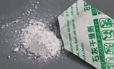 Thấy con trai 5 tuổi khóc thét bên gói hút ẩm bị xé toạc, miệng còn sót lại vài hạt, chỉ trong vòng 30 giây, người mẹ này đã kịp thời cứu con mình- Ảnh 10. Thấy con trai 5 tuổi khóc thét bên gói hút ẩm bị xé toạc, miệng còn sót lại vài hạt, chỉ trong vòng 30 giây, người mẹ này đã kịp thời cứu con mình- Ảnh 10.