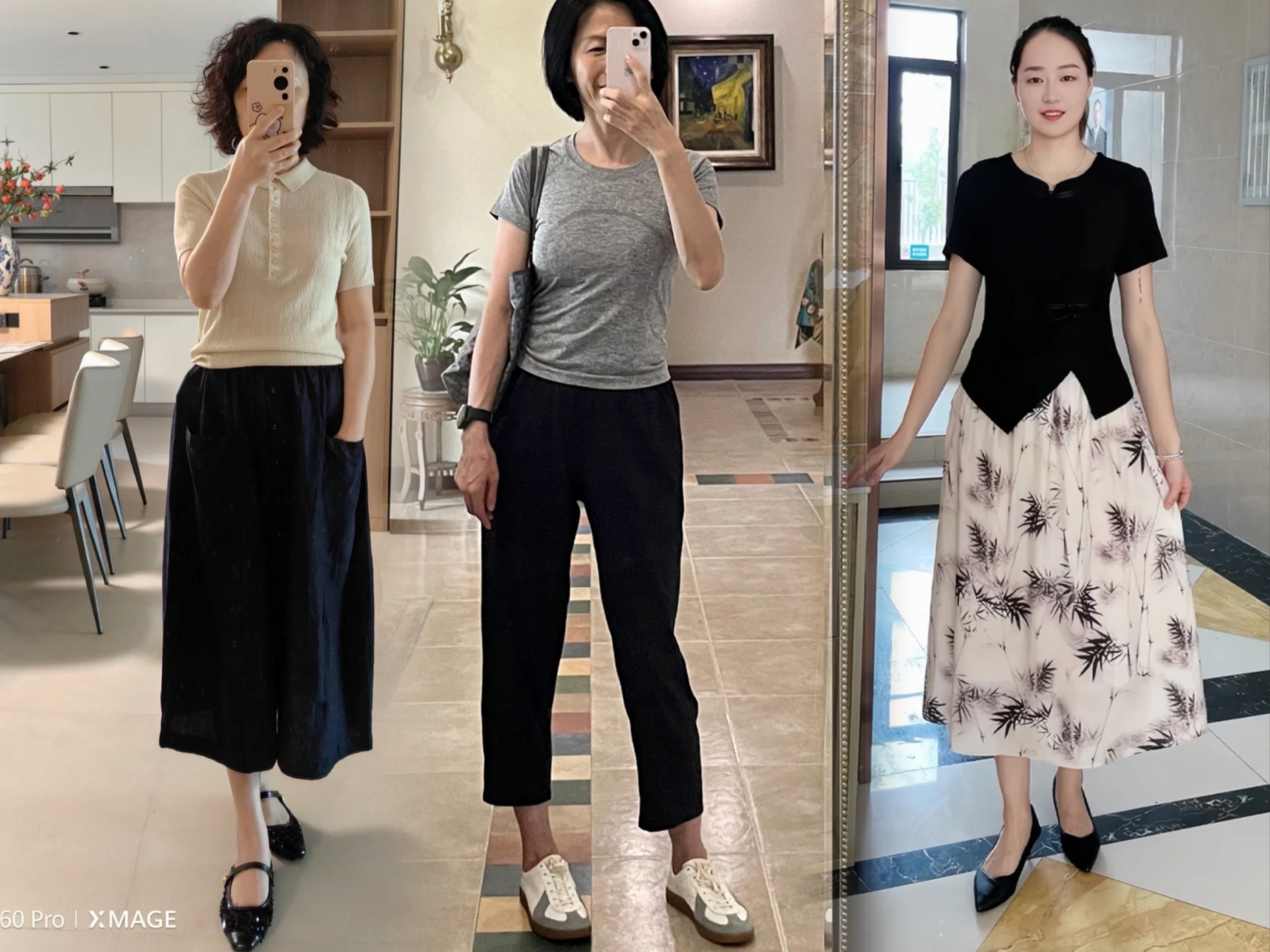 Tuổi trung niên bắt đầu từ việc nói “không” với những chiếc áo thun này! - Ảnh 9. Tuổi trung niên bắt đầu từ việc nói “không” với những chiếc áo thun này! - Ảnh 9.