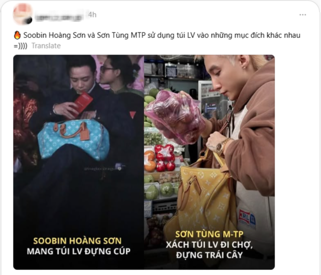 SOOBIN bị fan Sơn Tùng chê “thi Chông Gai mới hết flop” chỉ vì chiếc túi xách 300 triệu - Ảnh 3. SOOBIN bị fan Sơn Tùng chê “thi Chông Gai mới hết flop” chỉ vì chiếc túi xách 300 triệu - Ảnh 3.