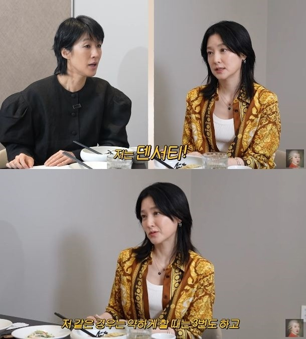 Lee Young Ae tuổi U60 tươi trẻ nhờ mỗi năm làm 1 việc để tăng sinh collagen, elastin - Ảnh 1. Lee Young Ae tuổi U60 tươi trẻ nhờ mỗi năm làm 1 việc để tăng sinh collagen, elastin - Ảnh 1.