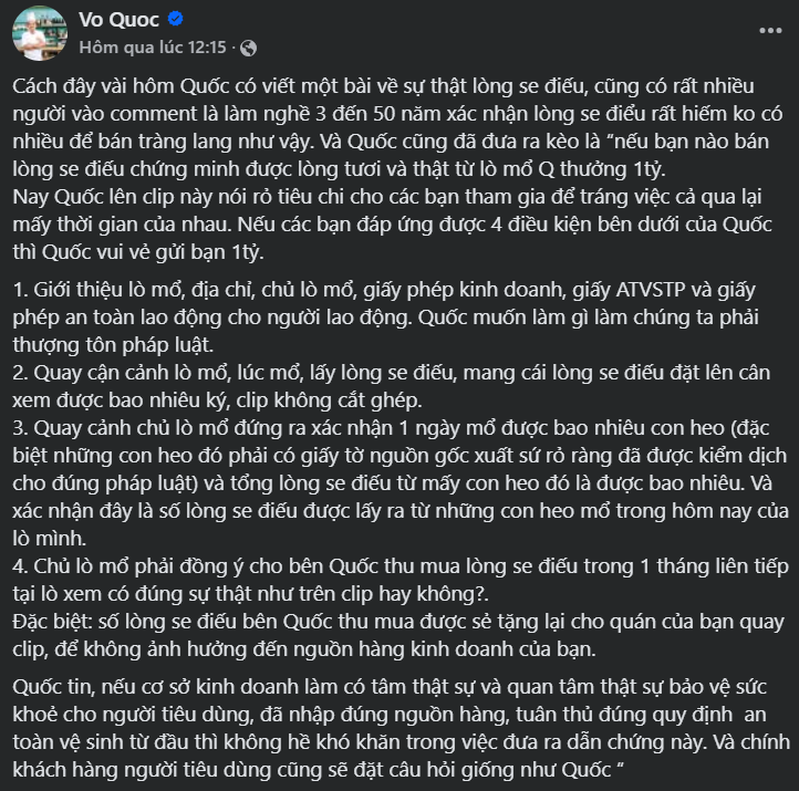 Đầy đủ diễn biến drama lòng se điếu chấn động: Bộ lòng 40m viral suốt 1 năm vì sao bây giờ chủ quán mới xin lỗi?- Ảnh 6. Đầy đủ diễn biến drama lòng se điếu chấn động: Bộ lòng 40m viral suốt 1 năm vì sao bây giờ chủ quán mới xin lỗi?- Ảnh 6.