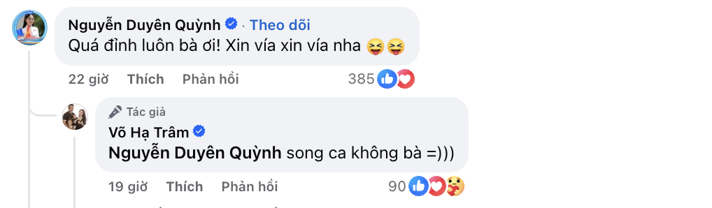 Võ Hạ Trâm nói câu quá tinh tế với Nguyễn Duyên Quỳnh, 2 cô gái đối đáp thế nào mà gây xôn xao- Ảnh 2. Võ Hạ Trâm nói câu quá tinh tế với Nguyễn Duyên Quỳnh, 2 cô gái đối đáp thế nào mà gây xôn xao- Ảnh 2.