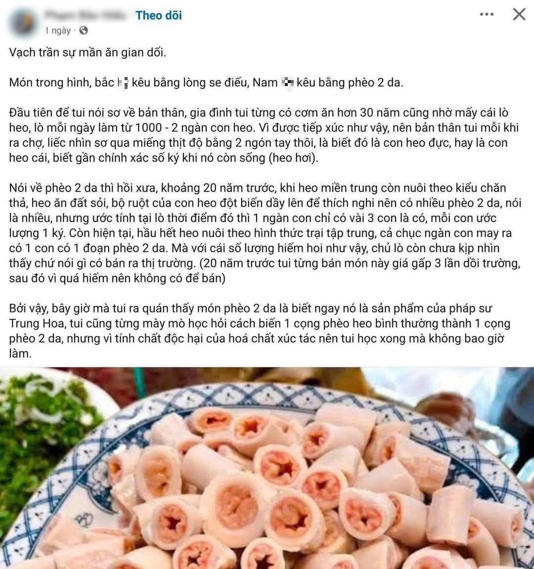 Đầy đủ diễn biến drama lòng se điếu chấn động: Bộ lòng 40m viral suốt 1 năm vì sao bây giờ chủ quán mới xin lỗi?- Ảnh 3. Đầy đủ diễn biến drama lòng se điếu chấn động: Bộ lòng 40m viral suốt 1 năm vì sao bây giờ chủ quán mới xin lỗi?- Ảnh 3.