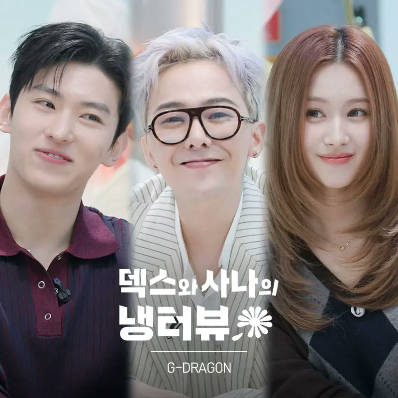 HOT: G-Dragon và HOT: G-Dragon và