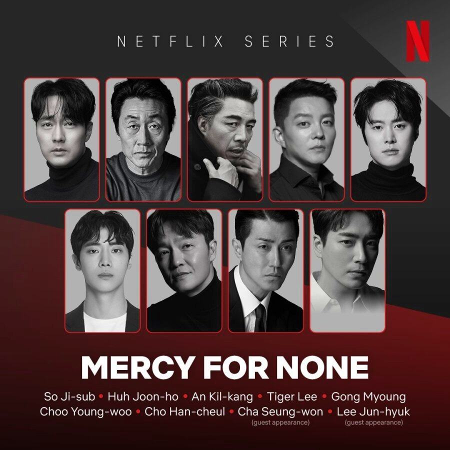 mercy-for-none-netflix-korean-drama-series-2-1749565482563-17495654826291874125898.jpg