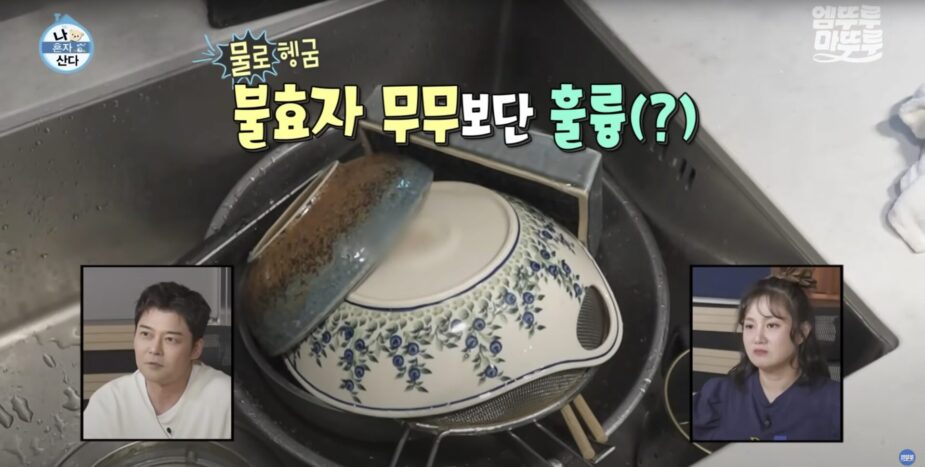 Nóng nhất MXH: 2 sao nam gây sốc khi "nhường" mẹ rửa bát, đến tuổi này vẫn lười? - Ảnh 2. Nóng nhất MXH: 2 sao nam gây sốc khi "nhường" mẹ rửa bát, đến tuổi này vẫn lười? - Ảnh 2.
