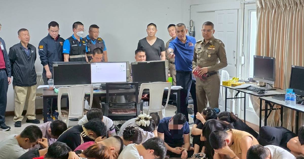 Thái Lan bắt giữ nhóm người Việt lừa đảo trực tuyến - Ảnh 1. Nhóm người Việt lừa đảo trực tuyến ở Thái Lan bị phá - Ảnh 1.