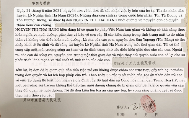 Tôn Bằng đăng ảnh nộp đơn kiện, nhắc đến Hằng Du Mục - Ảnh 2. Tôn Bằng đăng ảnh nộp đơn kiện, nhắc đến Hằng Du Mục - Ảnh 2.