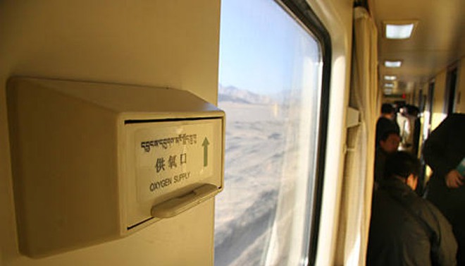 oxygen-outlet-1749546011095746306809-1749609461197-17496094613221838197775.jpg