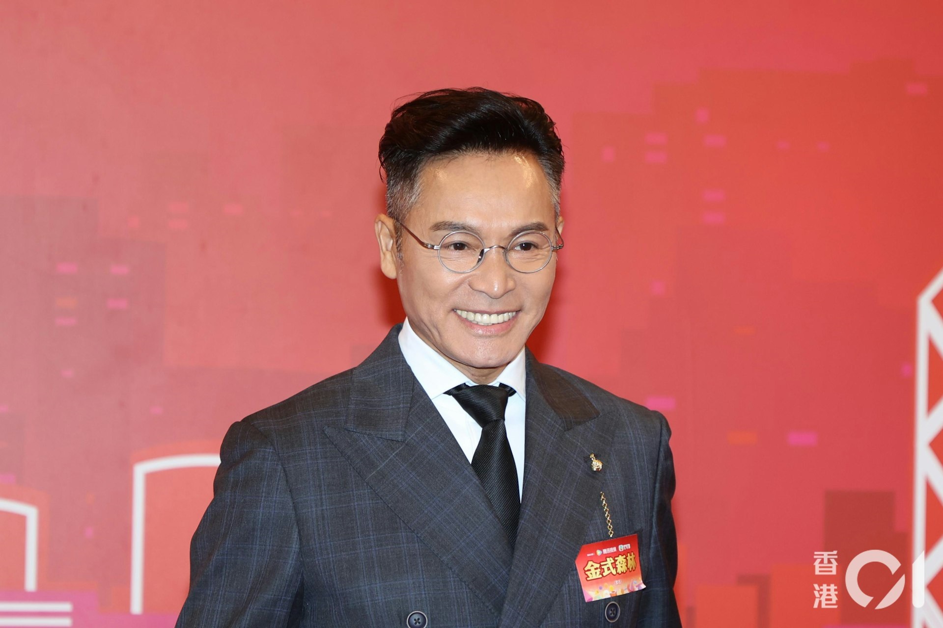 quach-tan-an9a-1749622351634-1749622351706252746436.jpg