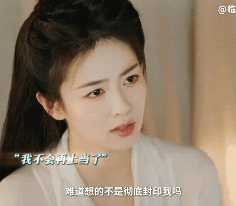 thiet-ke-chua-co-ten-2025-06-10t115811895-17495522664671029836164-1749630817869-1749630817956227398642.gif