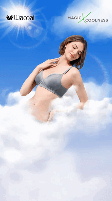 Wacoal trình làng Magic X Coolness – Bộ sưu tập nội y X-Bra thoát ẩm thoáng da, sinh ra để dành cho mùa hè - Ảnh 2. Wacoal trình làng Magic X Coolness – Bộ sưu tập nội y X-Bra thoát ẩm thoáng da, sinh ra để dành cho mùa hè - Ảnh 2.