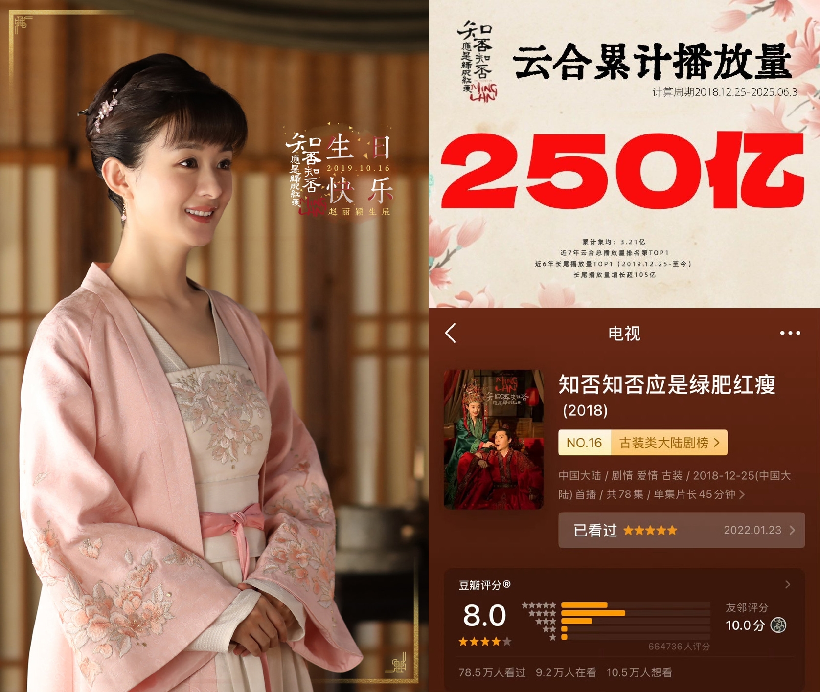 minh-lan4a-1749692099049-17496921040951790784438.jpg