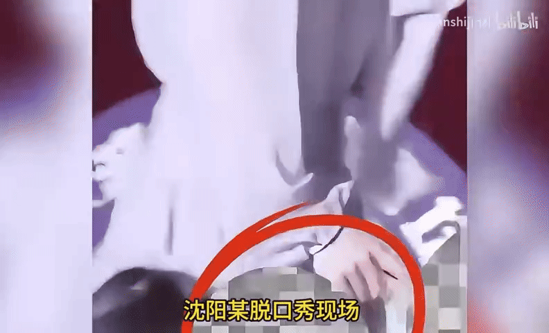a-17496585398981440473021-1749783107082-1749783108927927146828.gif
