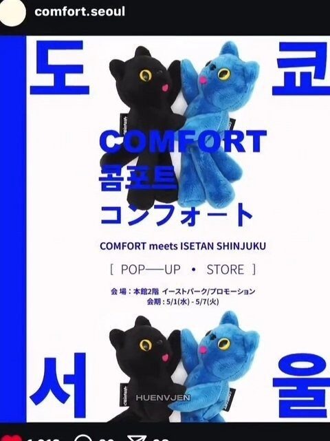 Jennie (BLACKPINK) và V (BTS) nghi công khai hẹn hò: Bài hát, chiếc bánh kem cùng dòng chữ đặc biệt gây bão mạng!- Ảnh 5. Jennie (BLACKPINK) và V (BTS) nghi công khai hẹn hò: Bài hát, chiếc bánh kem cùng dòng chữ đặc biệt gây bão mạng!- Ảnh 5.