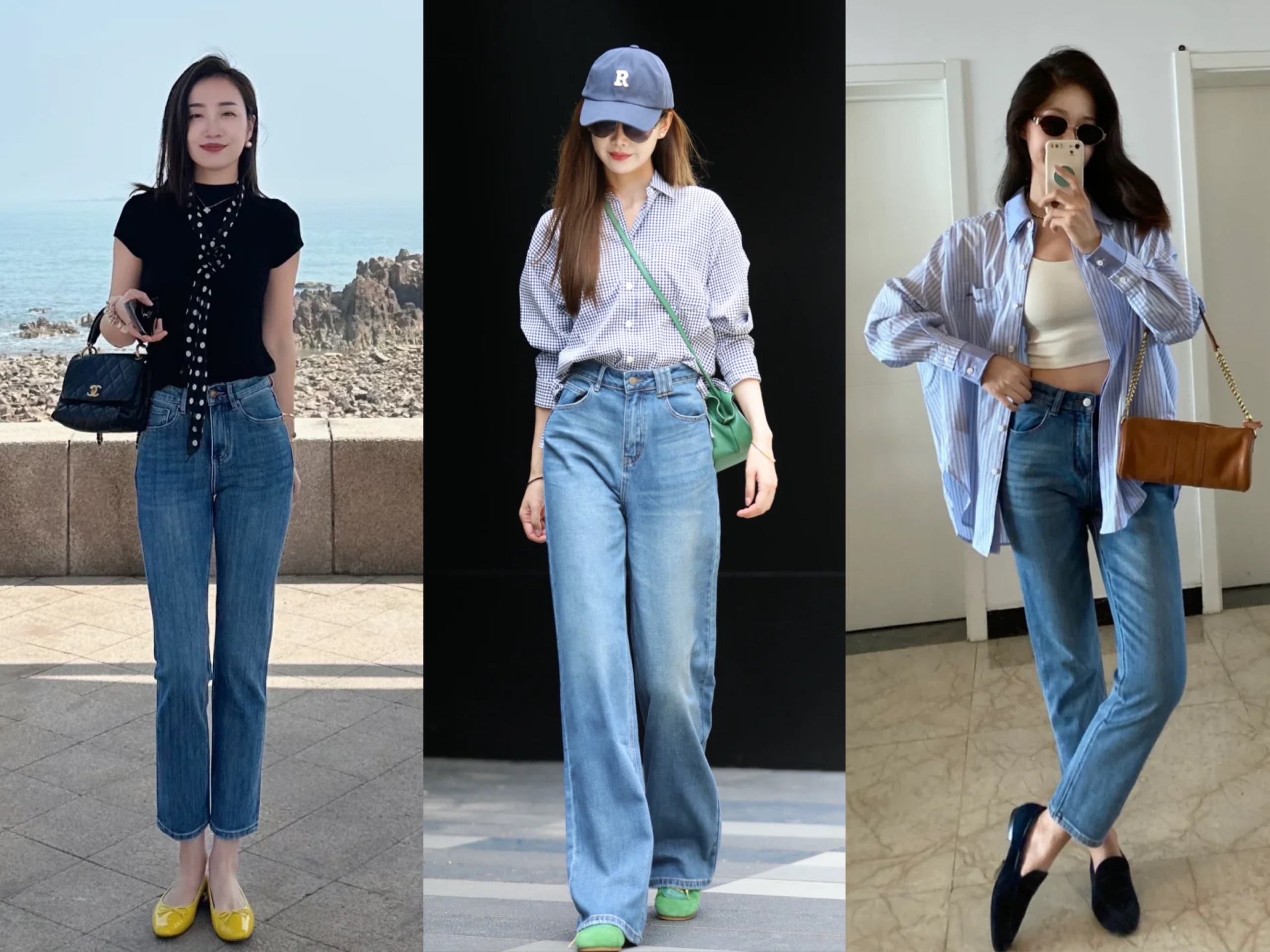 Công thức "tối thượng" cho quần jeans: Mặc đúng là thành nữ hoàng street style! - Ảnh 16. Công thức "tối thượng" cho quần jeans: Mặc đúng là thành nữ hoàng street style! - Ảnh 16.