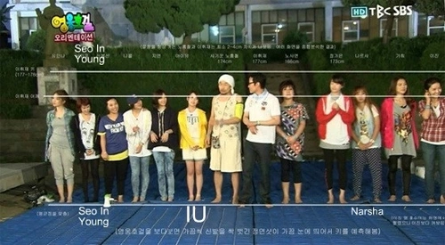 iu-1-865154-1368157006-17501552451691012736383-1750175273079-1750175273367228500619-1750215337678-17502153377582078066091.png
