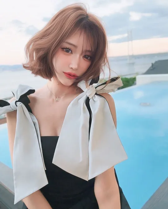 Sao nam tự Sao nam tự