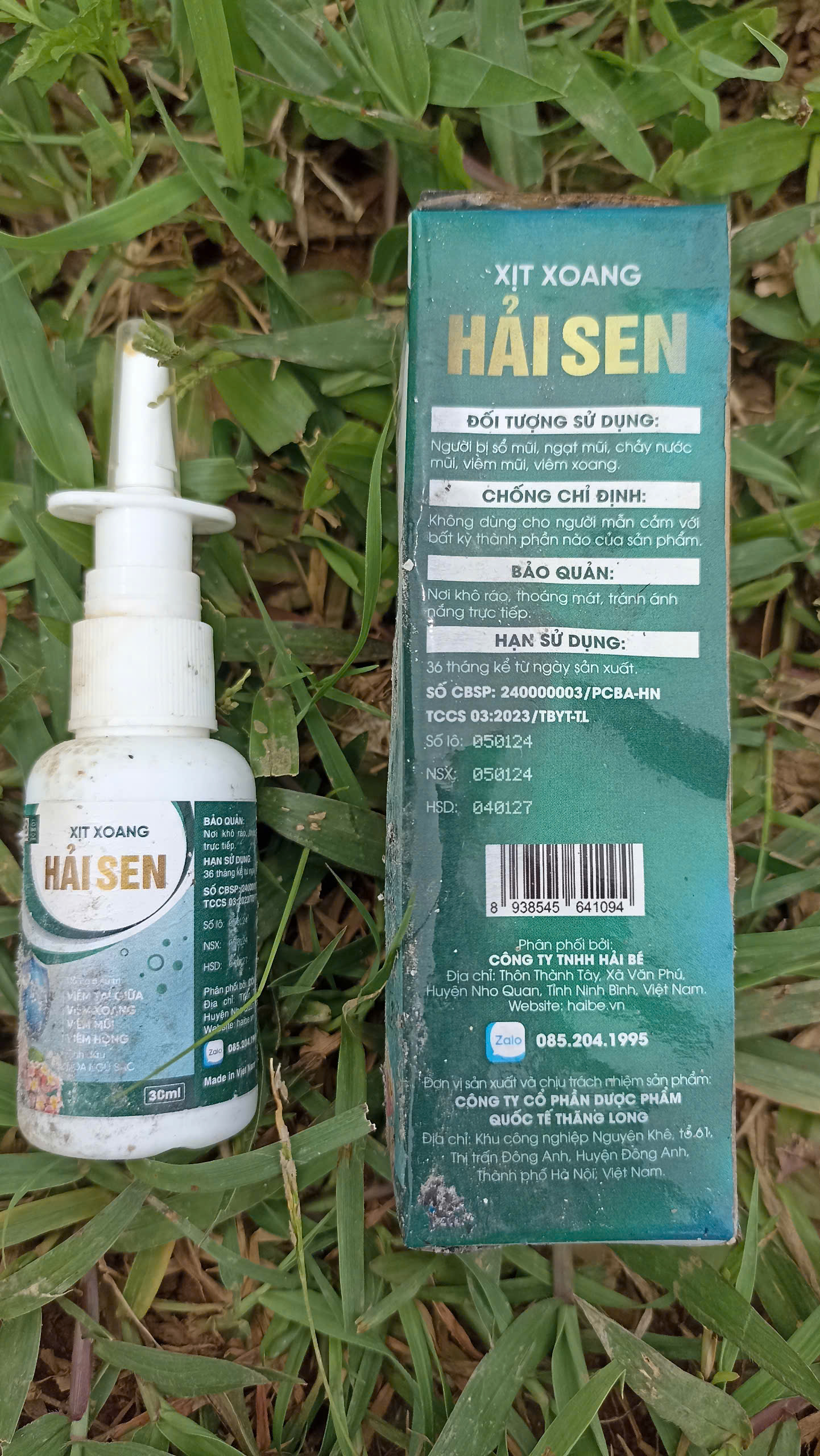 Sản phẩm ghi Sản phẩm ghi