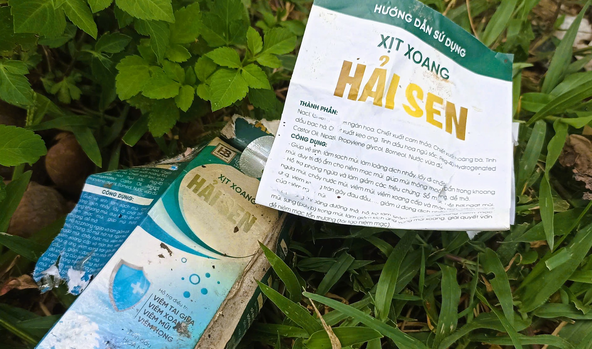 Sản phẩm ghi Sản phẩm ghi