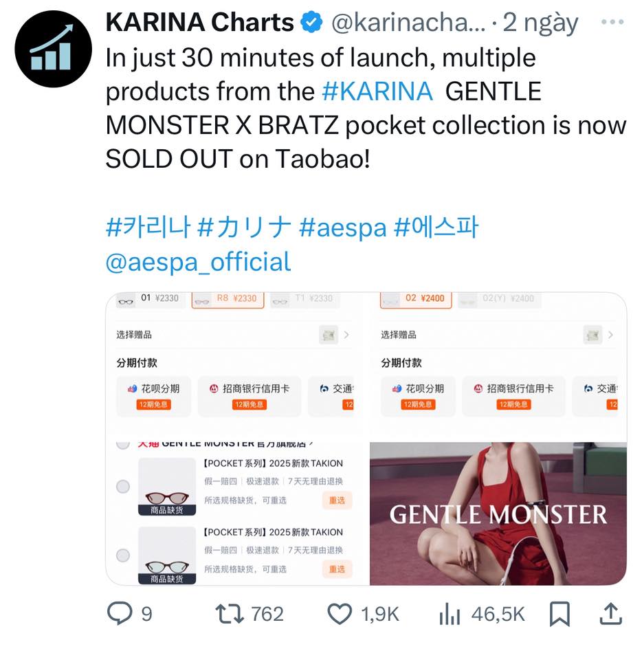 Gentle Monster x Bratz cháy hàng trong vài phút: Công lớn nhờ Karina hay fan ảo tưởng?- Ảnh 7. Gentle Monster x Bratz cháy hàng trong vài phút: Công lớn nhờ Karina hay fan ảo tưởng?- Ảnh 7.