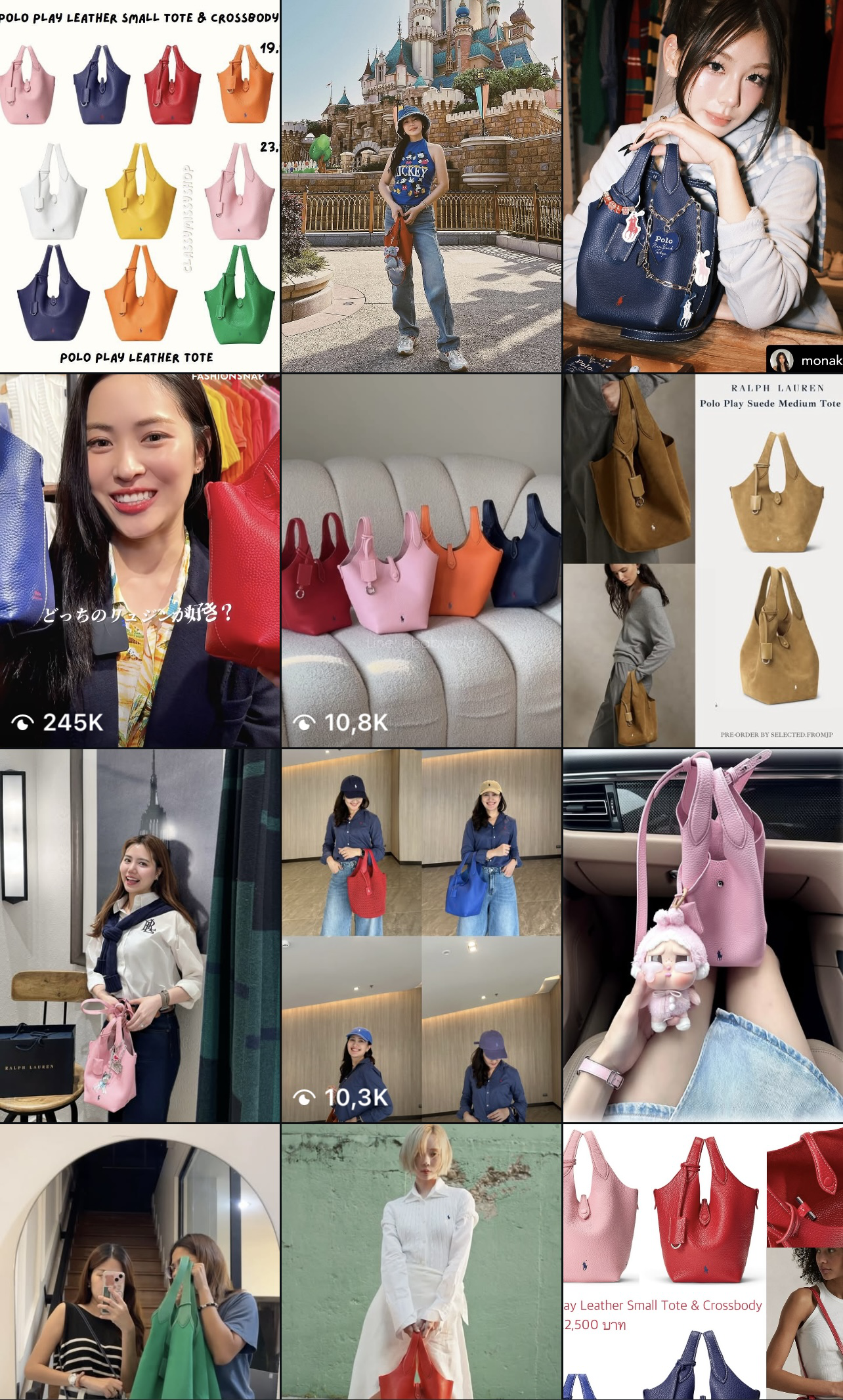 Chiếc túi Polo Play đang viral: Ngôi sao mới của Ralph Lauren hay bản dupe hoàn hảo của Hermès Picotin?- Ảnh 22. Chiếc túi Polo Play đang viral: Ngôi sao mới của Ralph Lauren hay bản dupe hoàn hảo của Hermès Picotin?- Ảnh 22.