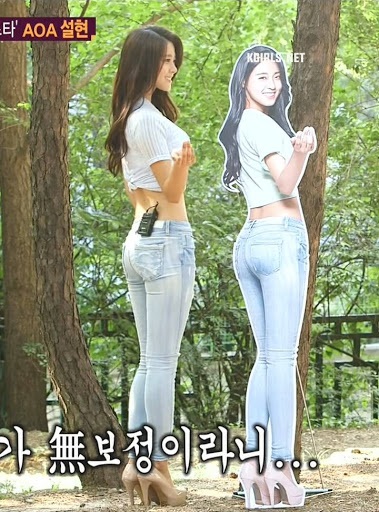 Đẳng cấp body "huyền thoại" của nữ idol gen 3, phải đứng cạnh standee của chính mình để chứng minh - Ảnh 4. Đẳng cấp body "huyền thoại" của nữ idol gen 3, phải đứng cạnh standee của chính mình để chứng minh - Ảnh 4.