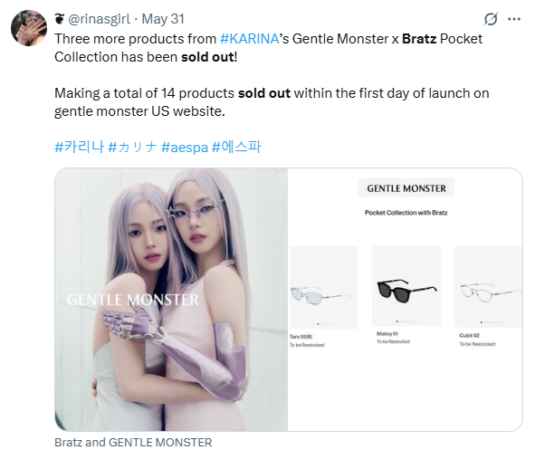Gentle Monster x Bratz cháy hàng trong vài phút: Công lớn nhờ Karina hay fan ảo tưởng?- Ảnh 9. Gentle Monster x Bratz cháy hàng trong vài phút: Công lớn nhờ Karina hay fan ảo tưởng?- Ảnh 9.